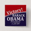 Search for 1 20 09 accessories President