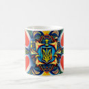 Search for ornaments mugs Ukrainian