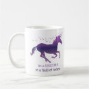 Search for purple horse mugs Unicorn