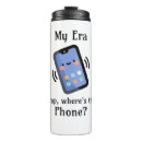 Search for forgetful travel mugs Funny