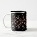 Search for cross stitch pattern mugs Palestinian embroidery