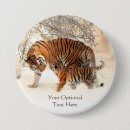 Search for novelty badges Cool