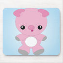 Search for cute baby pig mouse mats Kawaii