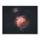 Search for interstellar gifts Night sky