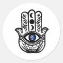 Search for hamsa stickers Fatima