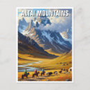 Search for altai postcards Mountains