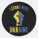 Search for protest stickers Freedom