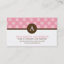 Search for mum networking Cute