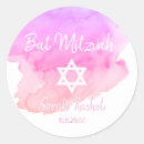 Search for star envelope seals Star of david