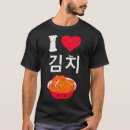 Search for i love kimchi tshirts Cute