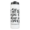 Search for quotes about love mugs Inspirational quote