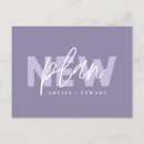 Search for new apartment invitations Modern