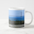 Search for mackinac bridge mugs Mackinaw