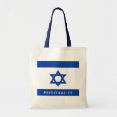 Search for israel tote bags Jewish