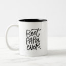 Search for no 1 dad mugs Grandfather