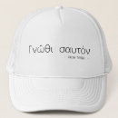 Search for philosophers hats Ancient greece