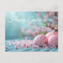 Search for overnight cards Flowers