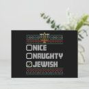 Search for hanukkah seasonal invitations Hannukah