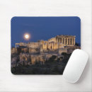 Search for the parthenon mouse mats Monument