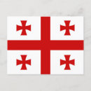 Search for georgias flag postcards Georgian