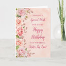 Search for sister in law birthday cards Roses