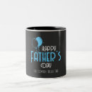 Search for first time father mugs 1st time dad