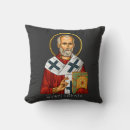 Search for icon cushions Orthodox