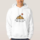 Search for egyptian hoodies Pyramids