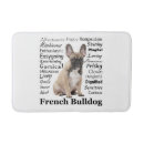 Search for french bulldog bath mats Pet