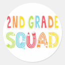 Search for second grade stickers 2nd
