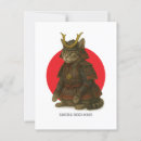 Search for armoured postcards Fantasy