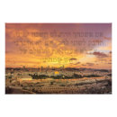 Search for forget art Israel