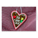 Search for dich Heart