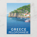 Search for peloponnese postcards Greece