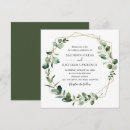 Search for sage square wedding invitations Nature outdoorsy forest