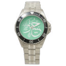 Search for arabic calligraphy watches Allah