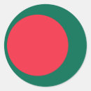 Search for bangladesh stickers World flags