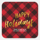 Search for red foil stickers Merry christmas