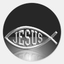 Search for fishers stickers Jesus