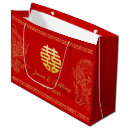 Search for chinese gift bags Red and gold