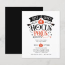 Search for neighbourhood invitations October 31 party