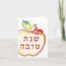 Search for curls cards Happy