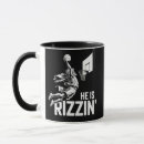 Search for funny basketball mugs Christian