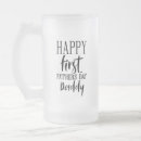 Search for firsts beer glasses Dad