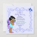 Search for lavender princess baby shower invitations Vintage