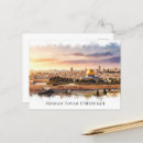 Search for rosh hashanah postcards Jewish