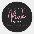 Search for i love music stickers Pink