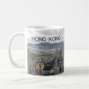 Search for hong kong mugs Kowloon