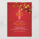 Search for chinese lanterns invitations Asian