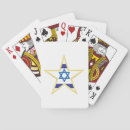 Search for jewish playing cards Israel